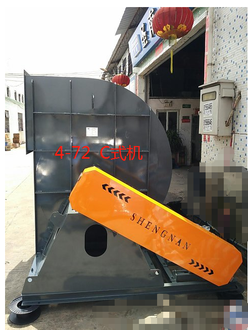 環保離心風機廠家